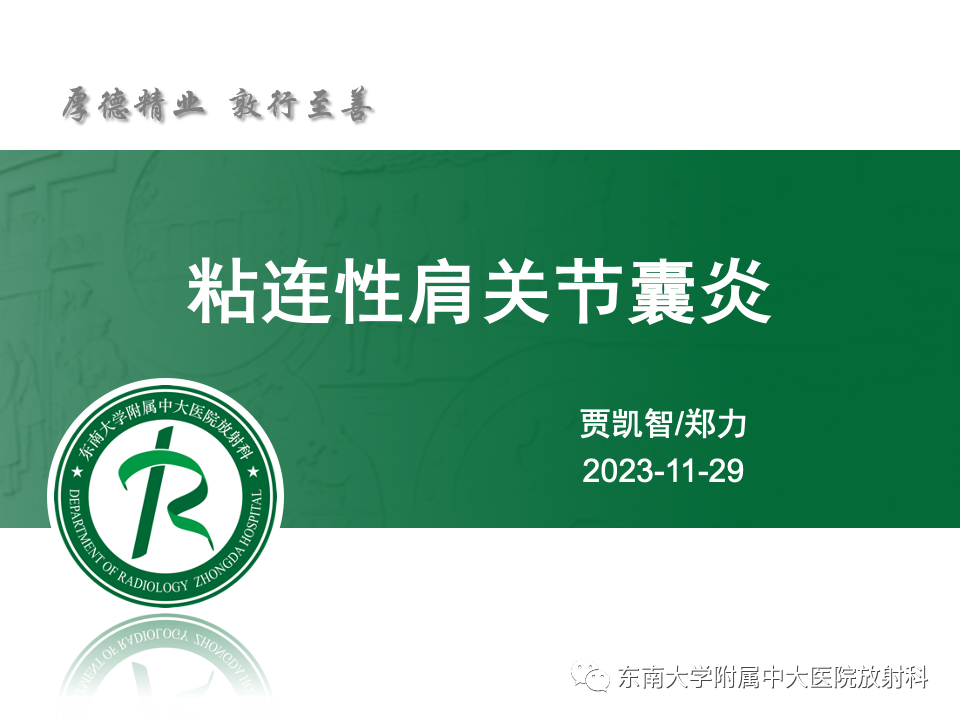 64d4379659a2200eb363f438c502851a.png