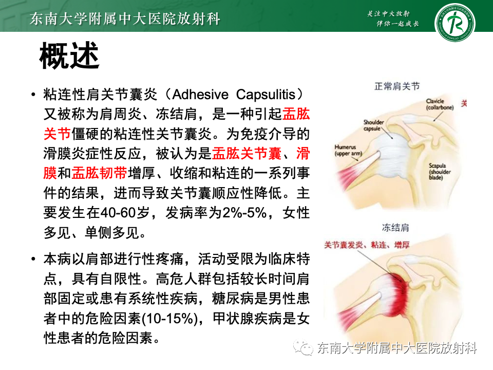32a2af742470dc08a522d7d3226abe96.png