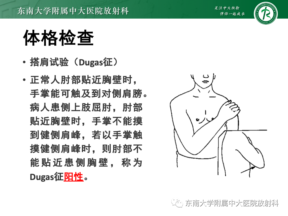 d136d5020c726f59a418721f378647bb.png