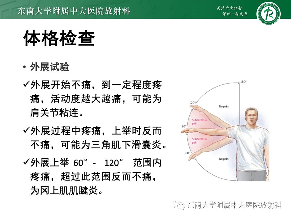 b376bba8b0b2b81d0b71c50f8291ccf5.png