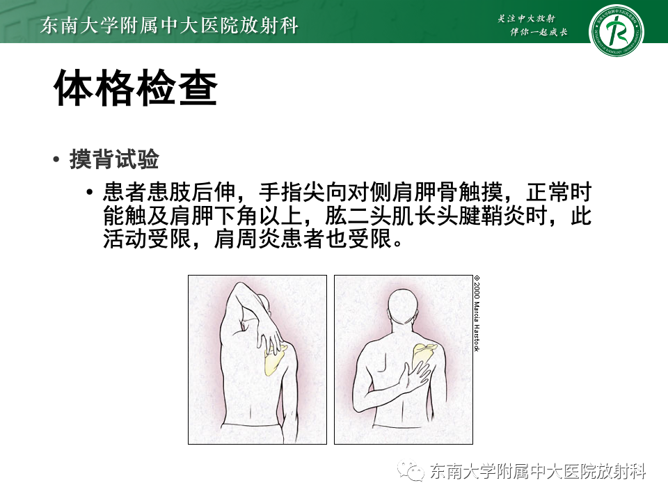 e9c93d4da573edf9cfc3484b2ed53f27.png