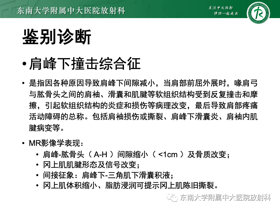 cc98645ef2ceb08990c13c89a85aaa99.png