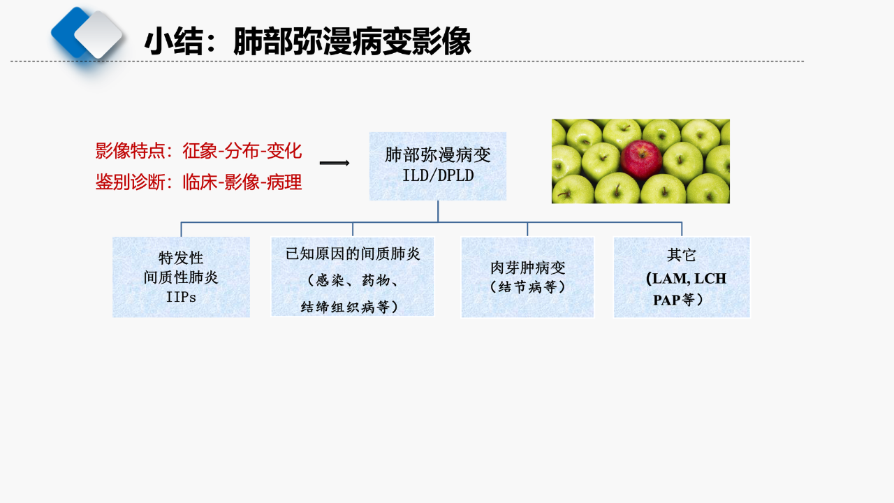 6fedb3375499579c2bc5f79608ce4894.png