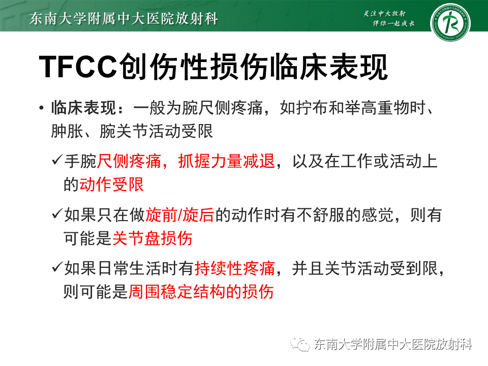 d7a8dc9c48d4b45d253871193ee2a4b3.png