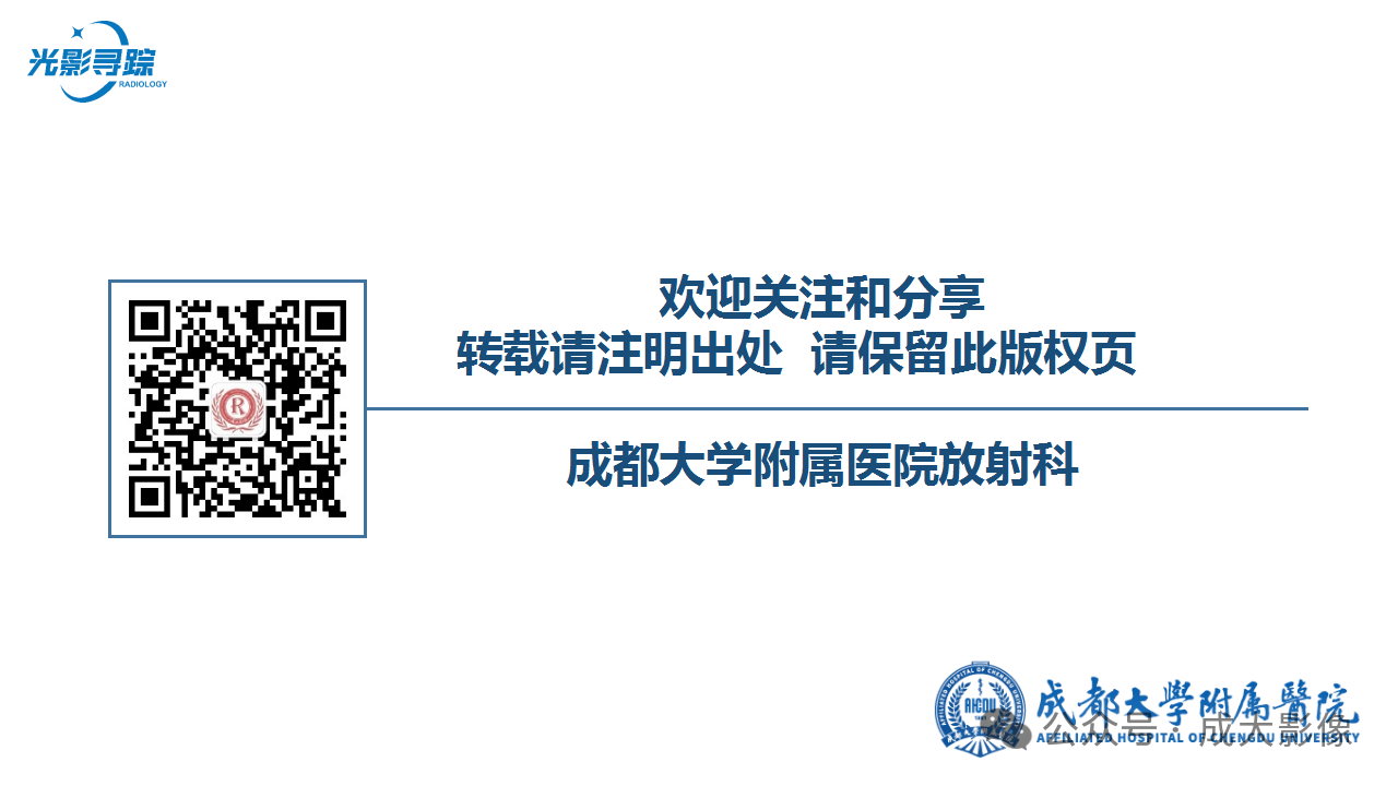 c9450da64f5aa8111772b2cbd12bfd12.png