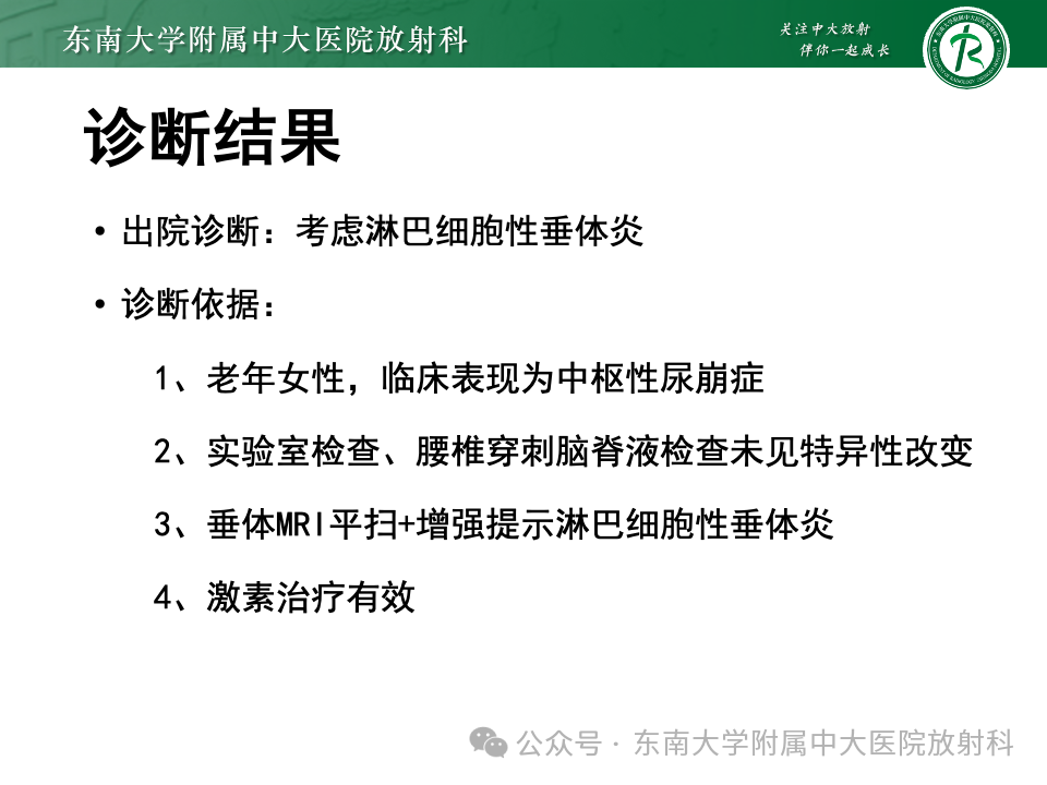 b8abc179296a87e96d555c4c9bde84fb.png