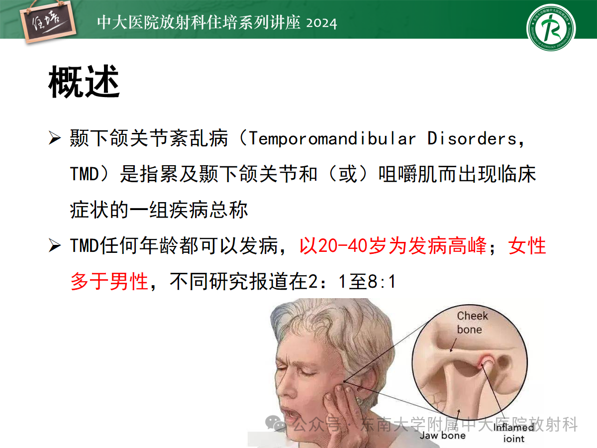 e223ea3a761cbe6263372b50a7b0d020.png
