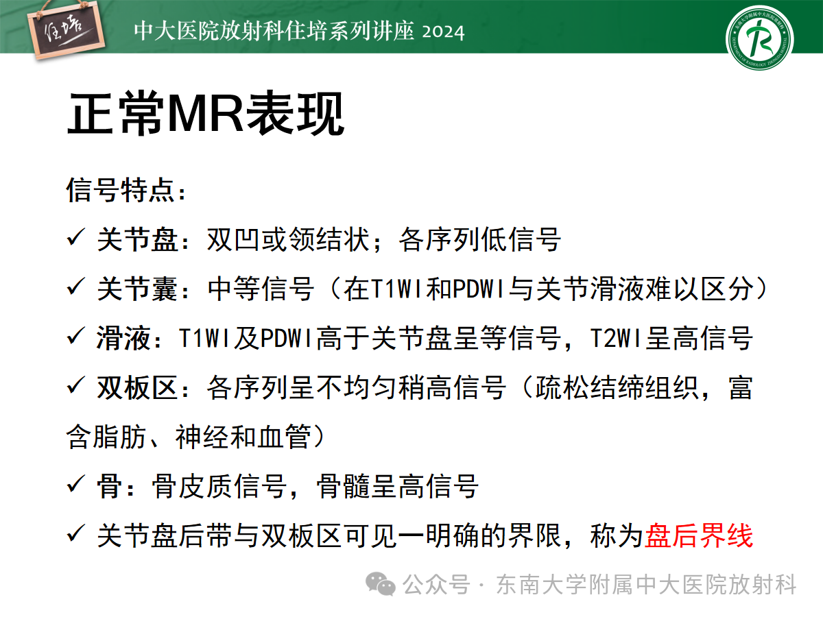 6d5a89c4a1c54fbc78a8a392cbec21ee.png