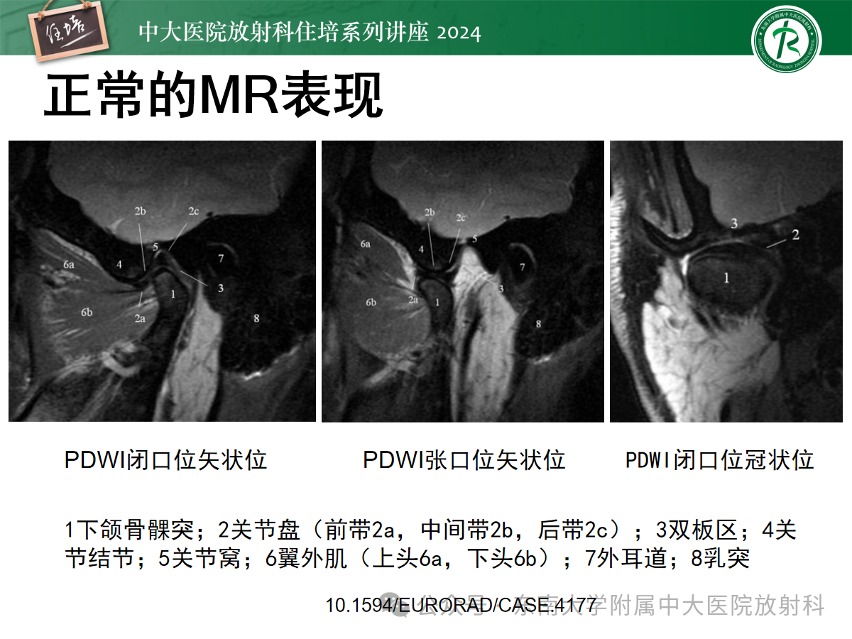 8f1409c72583681f2000e7a6047a58cf.png
