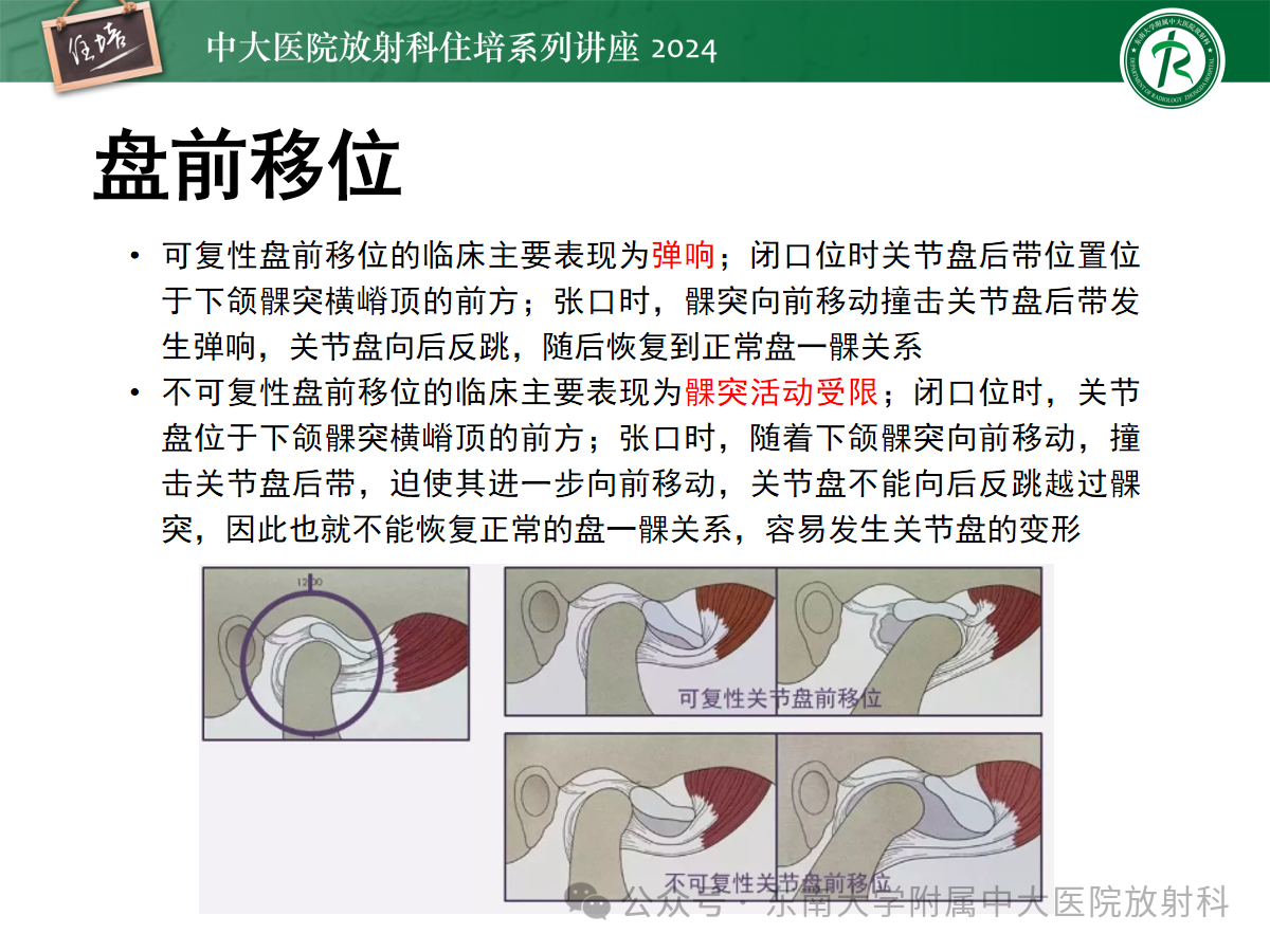 48c50d4aef701e57ea55994b4180e341.png