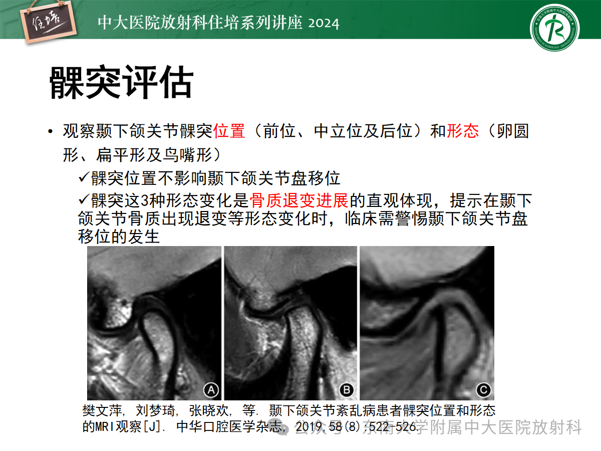 b360d5c8233fb2995a1c559836b38edc.png