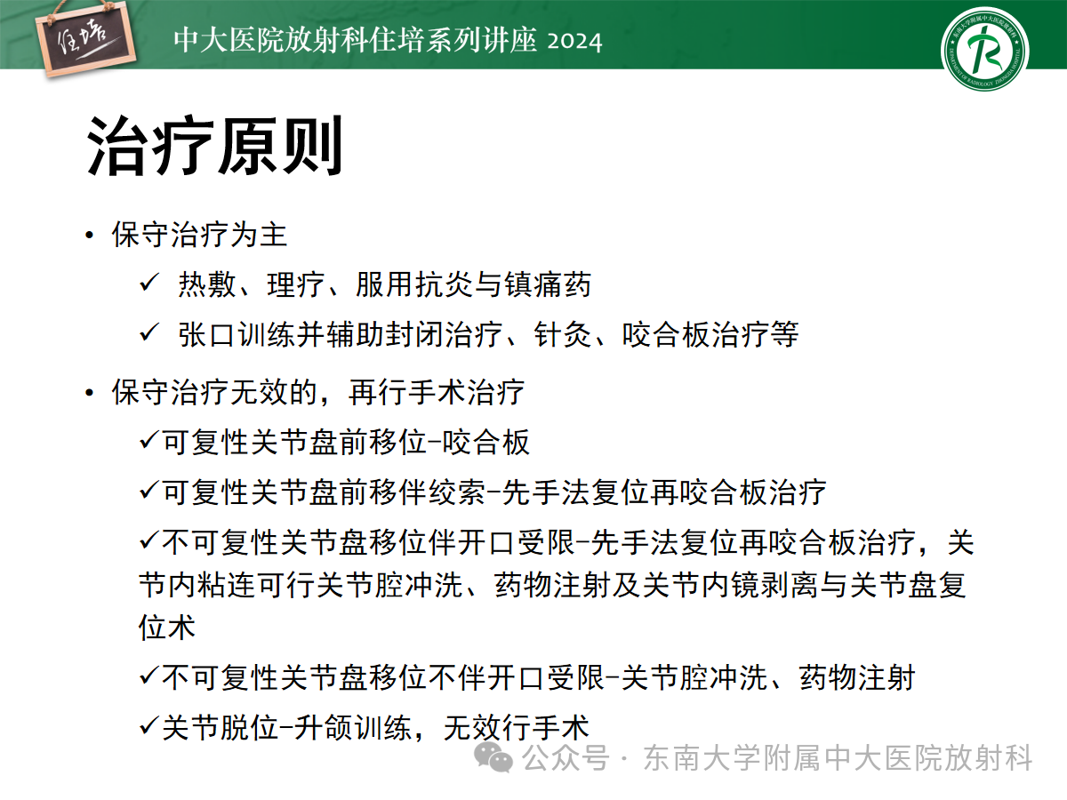 b38cd17cc1874ced97ee3825e074274b.png