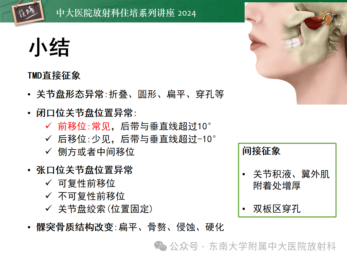 eaa69dc0ee7f2225ac4066aeace62f9f.png