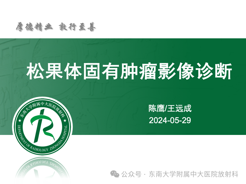 52c999685b2d1f77f8f0bf6b450e86ec.png