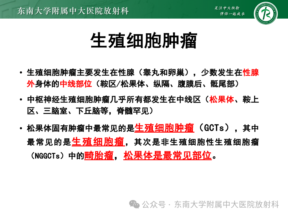 05ee8d3ea99688eb834a5f5a46bbab13.png