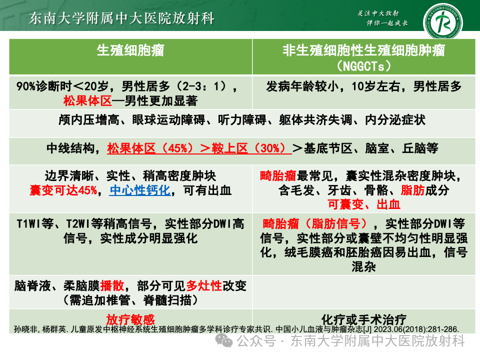 f8e861b28dc676ade85d9e108104325a.png