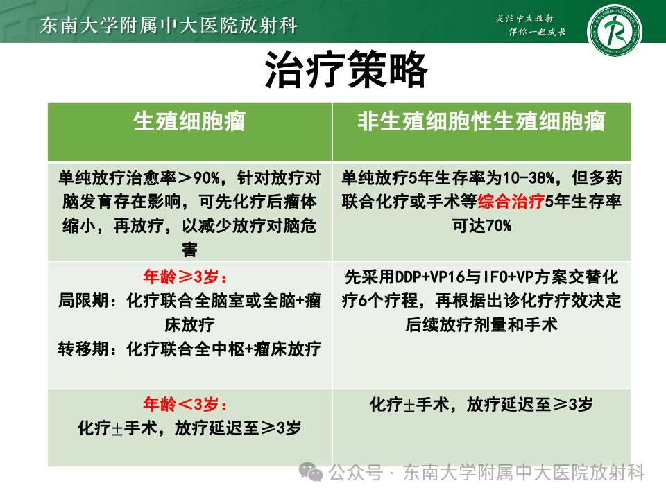f11f65edab56bd4abaea3b3ee1181e6e.png