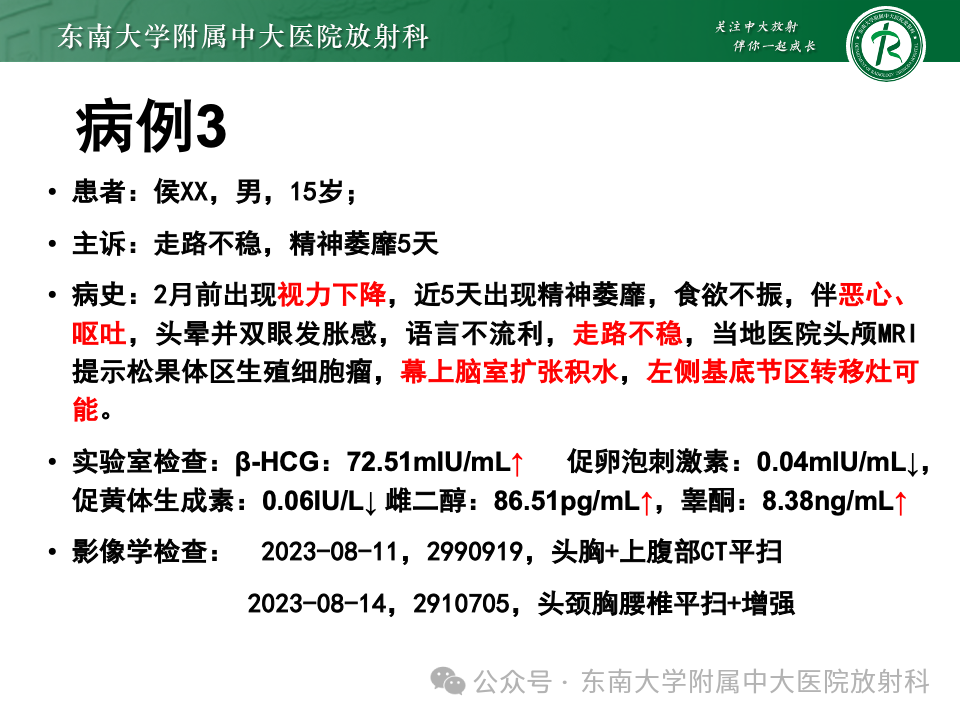 e3488b26ec3fc757fa2d84062397f32c.png