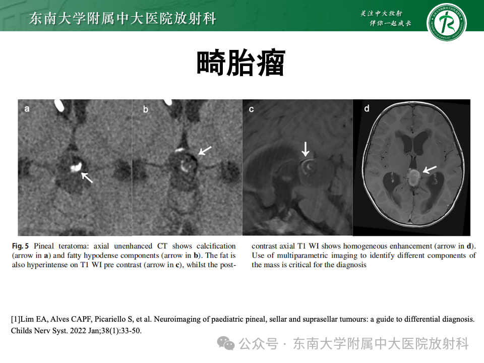 6b8152df1838ec37ddf81f36b736e0ff.png
