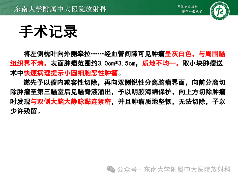 7845a32359a57caae2003d61da4fd0d0.png