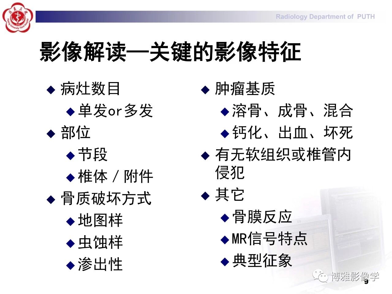 ffed787a1df8134dc0ecc5b7bd7f1d58.jpg