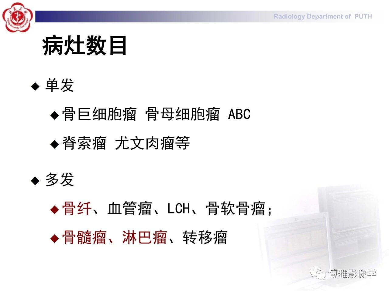 90d8575e8494a1d9d9c10add54ca0876.jpg