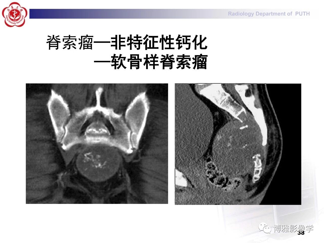 56ab803a7a97b7540cb716970e3cfb0c.jpg