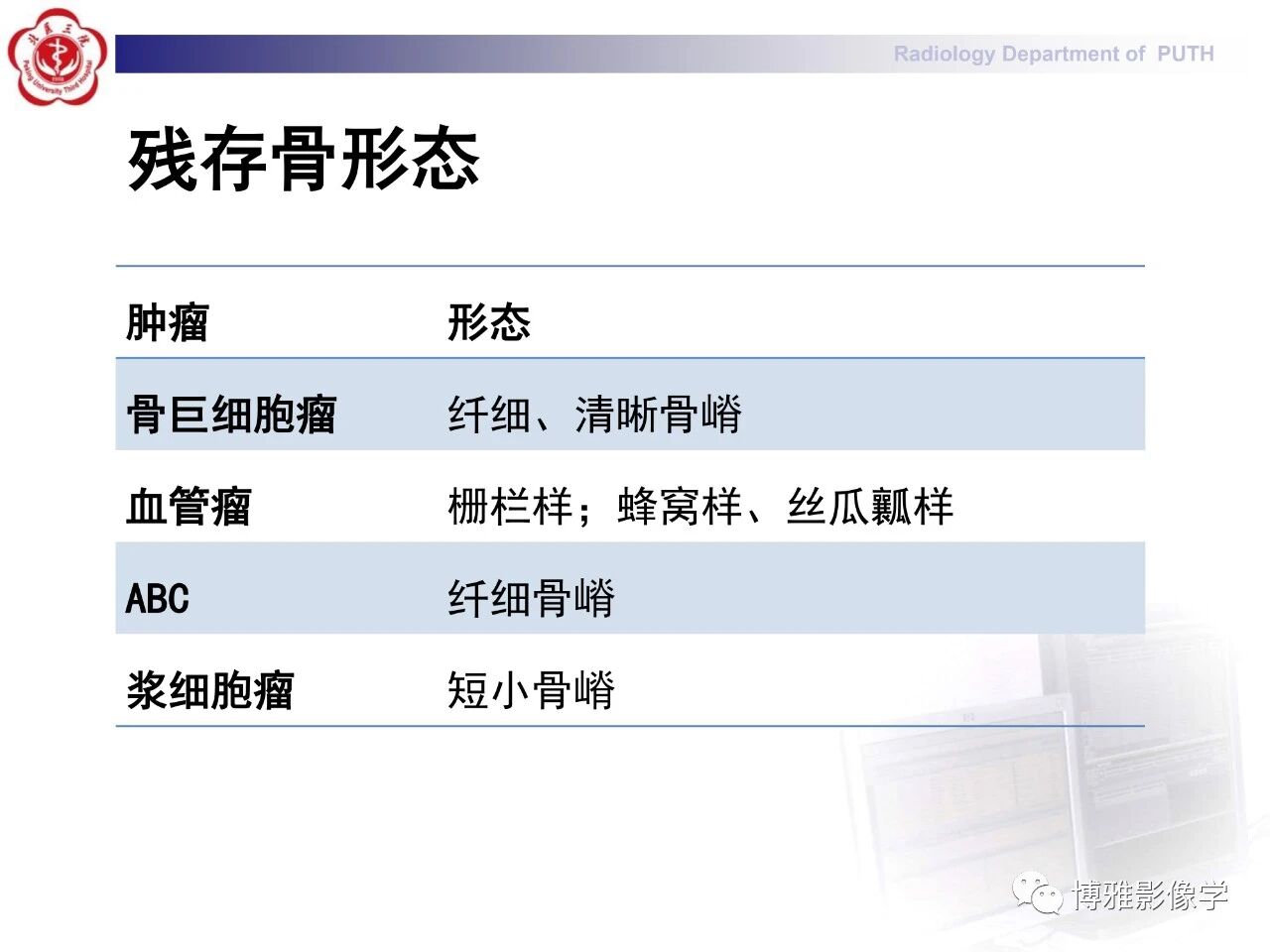 ecd36467130afeabf58024e219db5fef.jpg