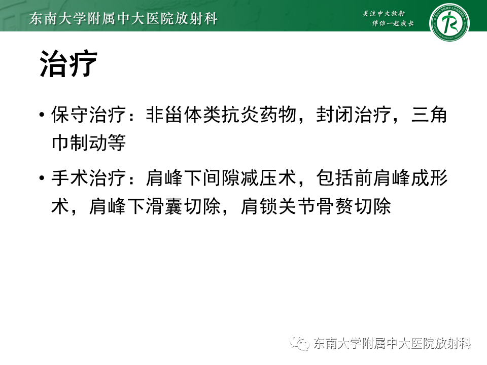512fe029f3fb743064f5dfa0f9823c58.png