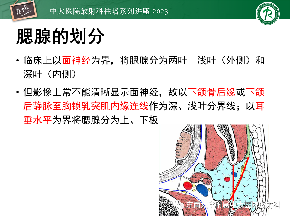 3cd361017bc43b529ea56c814af6ab0c.png