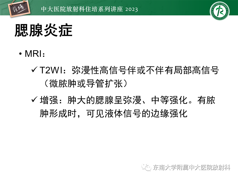 2058bdc229711f307cebb965b3a36745.png