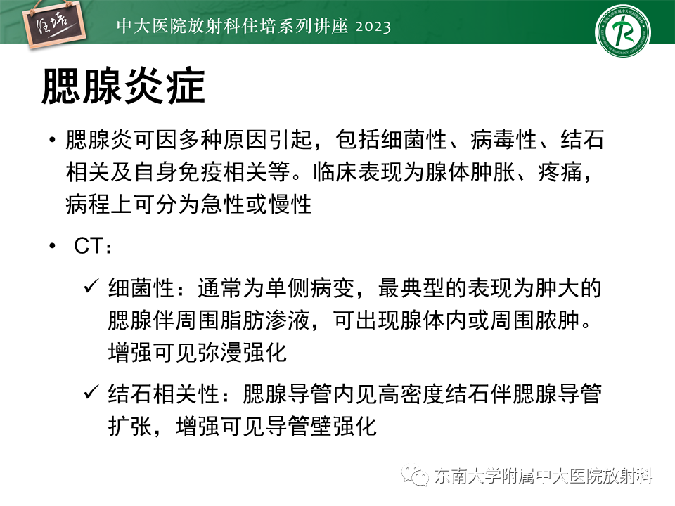 d1355efaa14e8921c9b253708c866d60.png