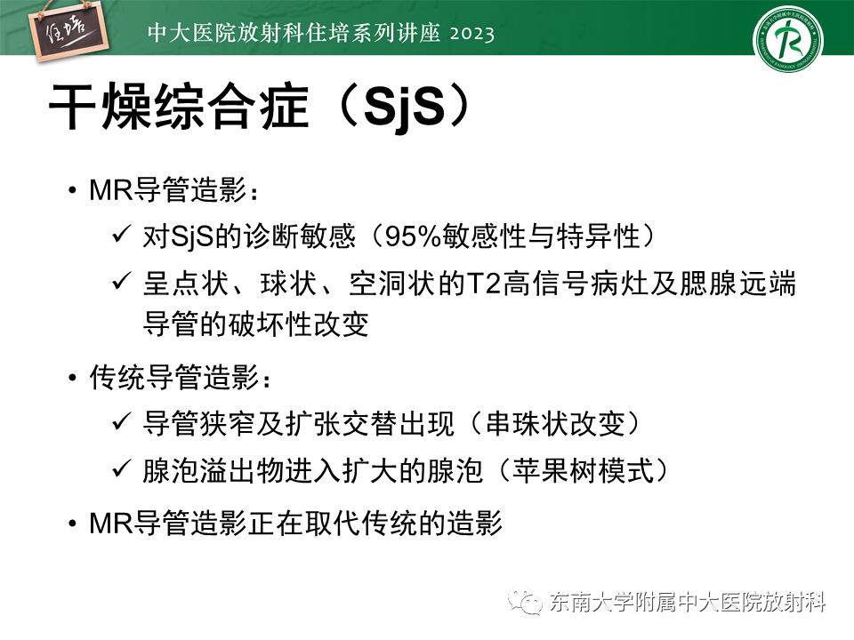a94f4e7c736a8a2f427dfe9778ffe13a.png