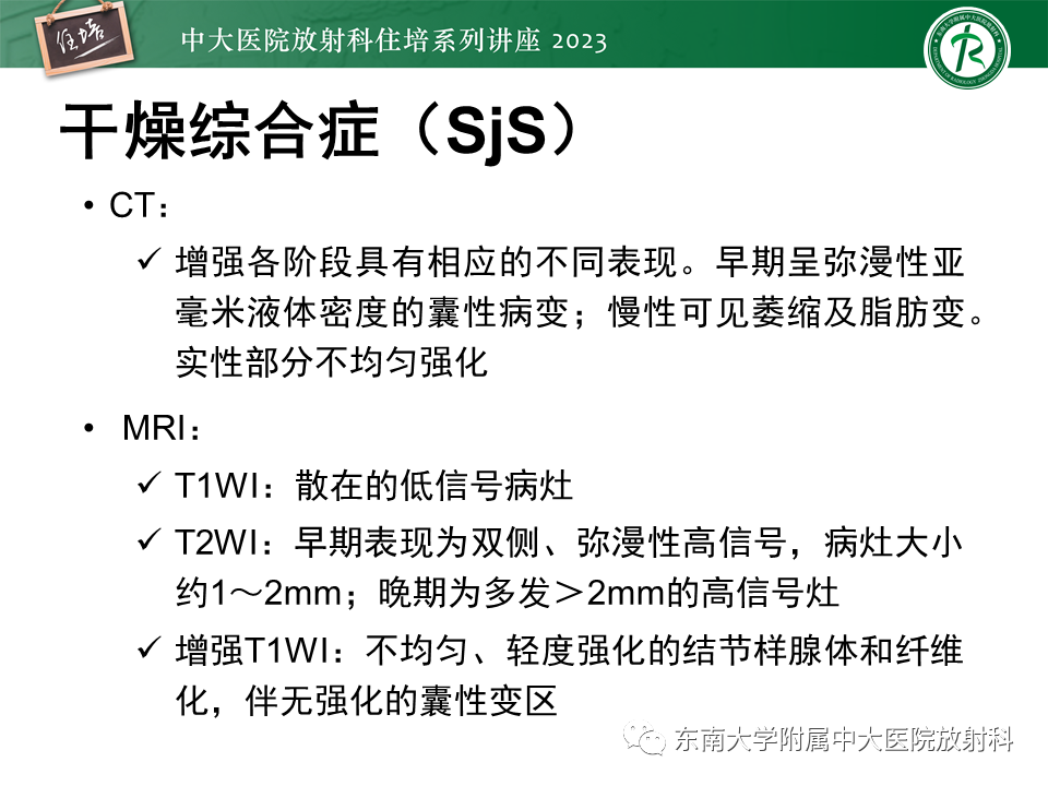 cce28e5192178cc56ccbf9727dae9c3b.png