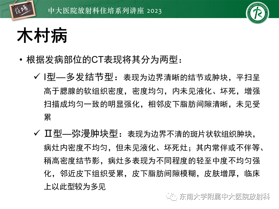 aa16d95cf5403588e44f126d969ed222.png