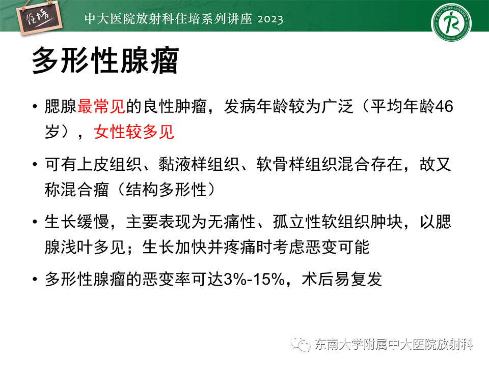 49e29be0f3a5908e1d0c6694ce759b3a.png