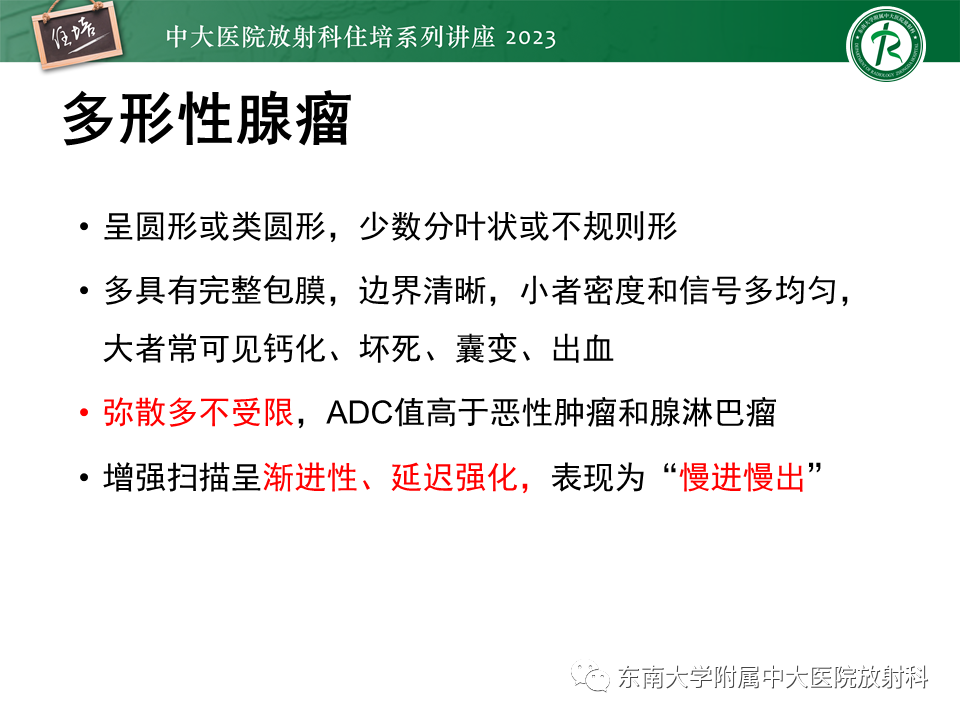 5b9865e2ada94a453667e8125bb59c92.png