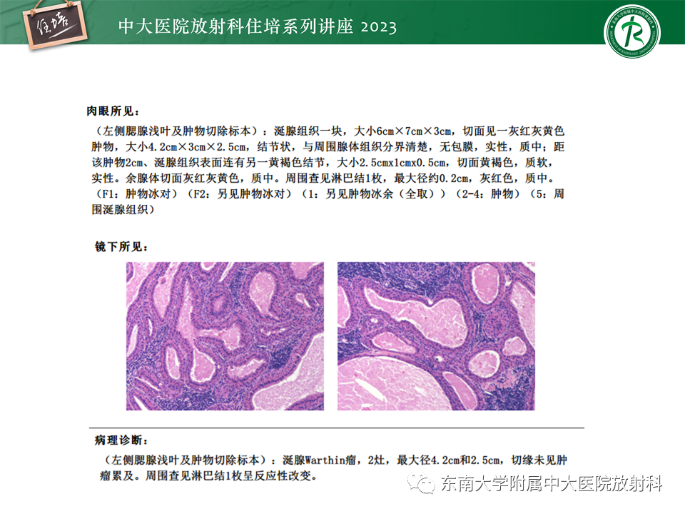 2902321a67f36b530e36585cfe07c8d7.png