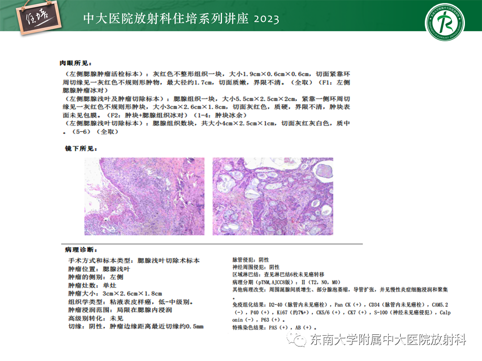 de4ff1c91790d5c3808b08ffcf299680.png