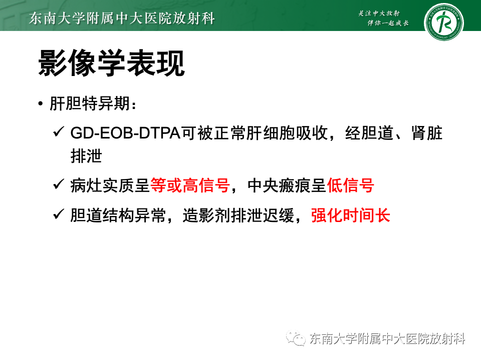 f30f4201010b54cde0d669c5f10e8201.png
