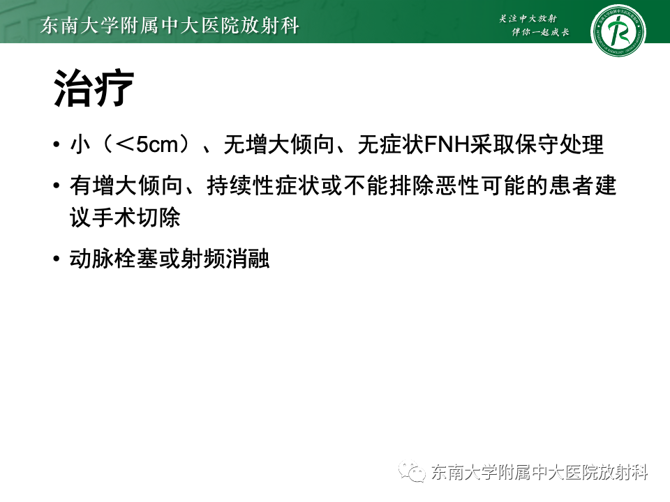 a06c4b6d0b93e846c2cb0634fd19a1e5.png