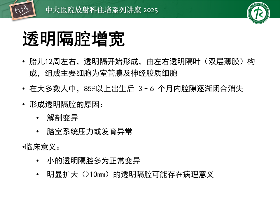 abdca1f69da4e01082a87a5546a1d316.png