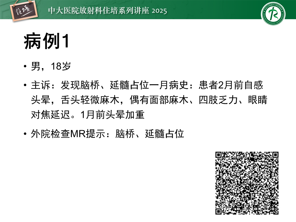 15f4d4bed18254bc913297e57ed8ef87.png