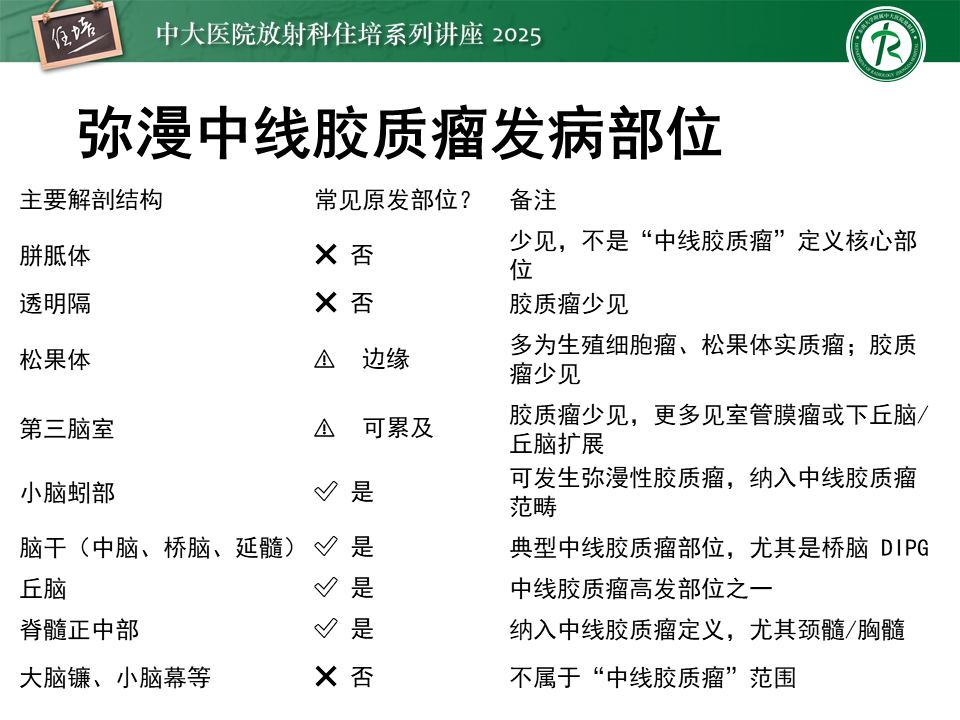 0ebbaadf319799504b61c7b2a452e5b1.png