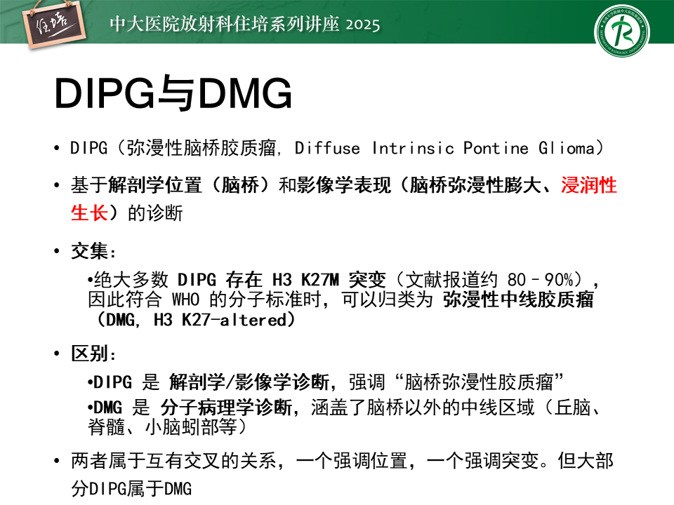 08b2f89a493883dfadc52587c7db6109.png