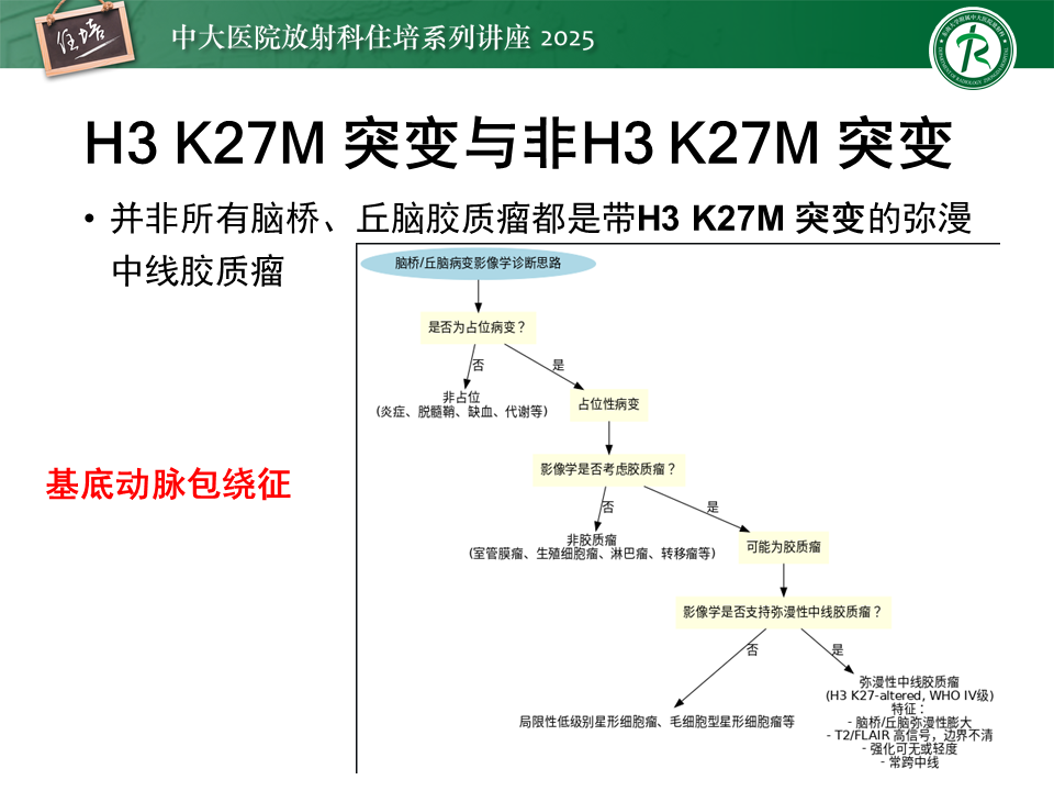 b57f463032422e96ac42f88a31f8709d.png