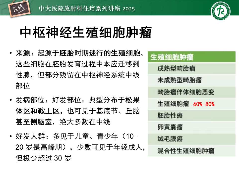 aafb173acf35a3943e53c47ecef70cad.png