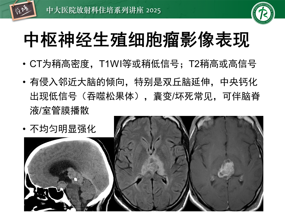 da65090450838bee74fb366fb085f398.png