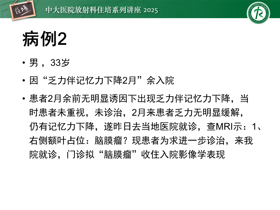 982574c0308966fbe091cca788897637.png