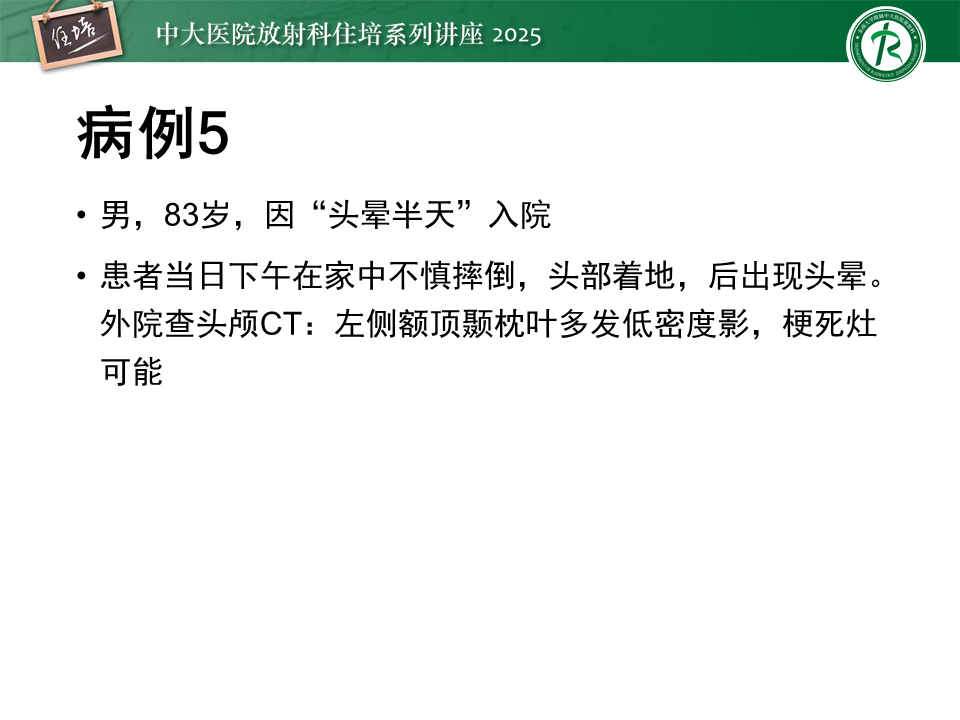 28a3895f44b17a45cf001e8819de23ad.png